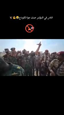 صورة معاينة: الكاهن من سودري يرفع التمام