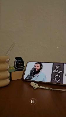 صورة معاينة: اللهم صلِّ على محمدٍ وعلى آل محمد، كما صليتَ على إبراهيم وعلى آل إبراهيم، إنك حميدٌ مجيد.اللهم بارك على محمدٍ وعلى آل م…