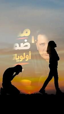 صورة معاينة: حصل والله 😂