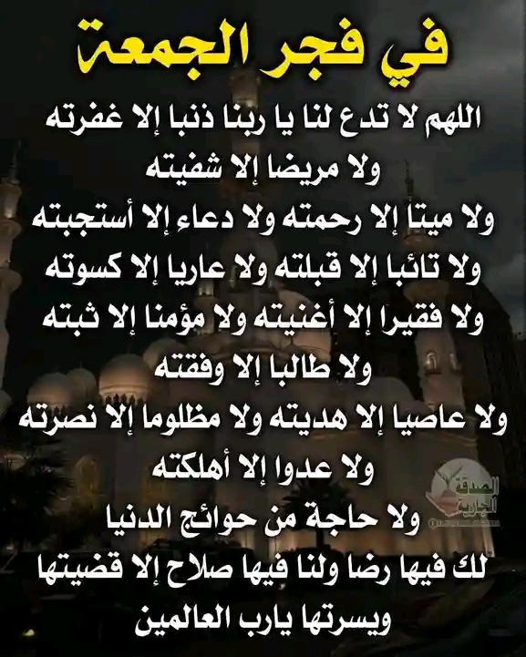 وسائط المنشور 2