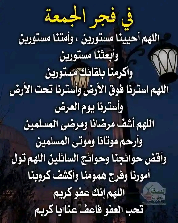 وسائط المنشور 3