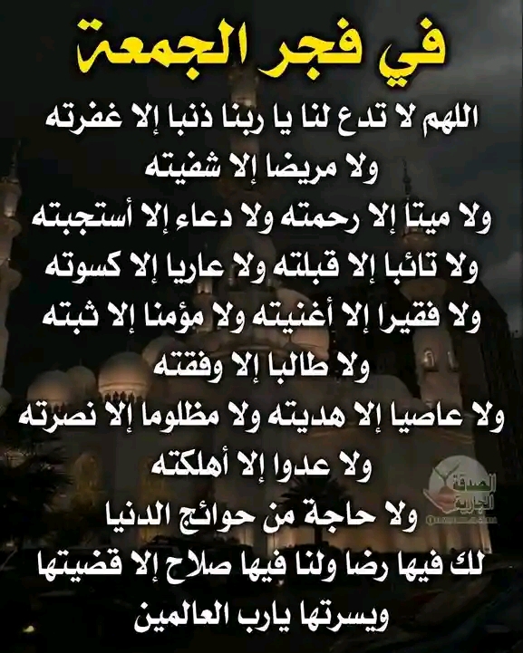 وسائط المنشور 1