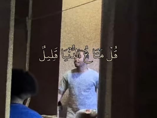 صورة معاينة: ❤❤