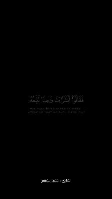 صورة معاينة: 🤍