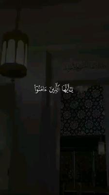 صورة معاينة: ليلة الجمعة🤍