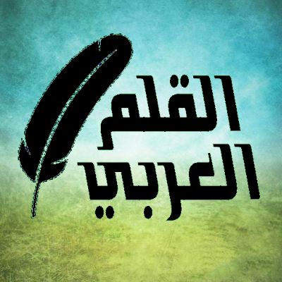 صورة معاينة: [[[ صناعة صندوق من ورق ]]] ● يمكنكم بعد إكمال صنعه، تدبيس أطرافه أو لصقها بواسطة لاصق أو مادة لاصقة إن شئتم. #فيديوهات…