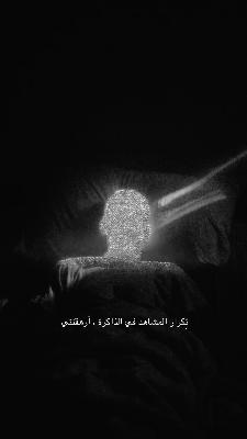 صورة معاينة: #reels