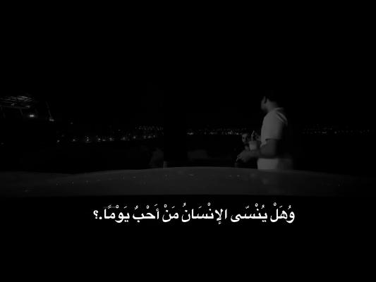 صورة معاينة: #reels