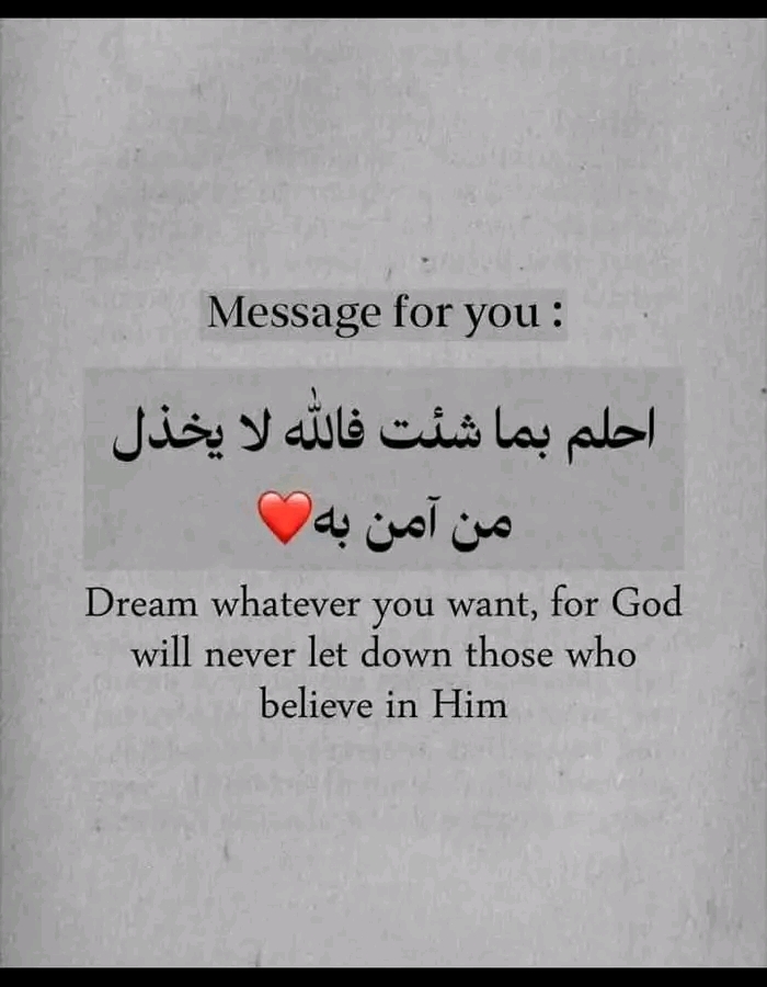 وسائط صورة: 💚💚 #kg | Dridoud
