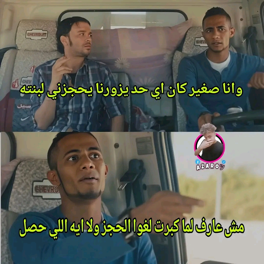 وسائط المنشور 1