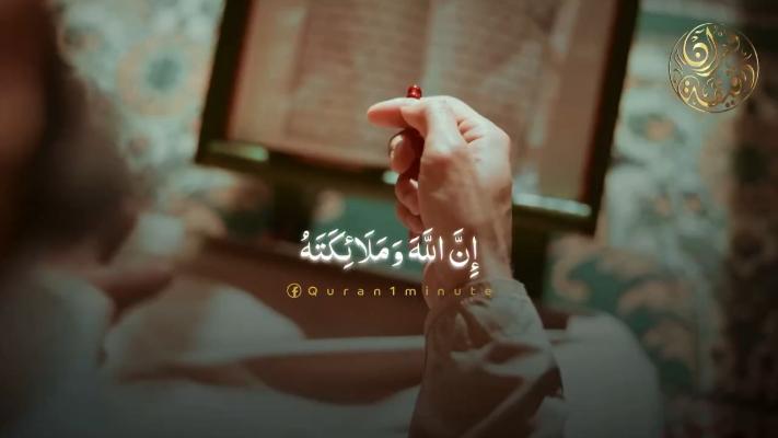 صورة معاينة: جمعة طيبة ومباركة علينا وعليكم احبتي #khalid