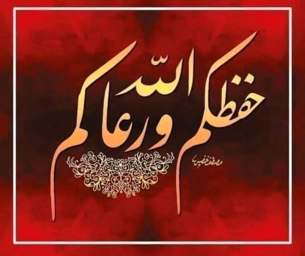 وسائط صورة: إنَّ الله يُحِبُّ أنْ يُحمَد ♡ الحمد لله على كل حال مهما كان ال…