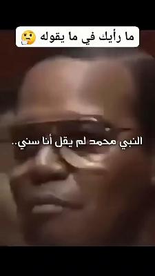 صورة معاينة: اللهم صل وسلم وبارك على سيدنا محمد وعلى آله وصحبه أجمعين @متابعين