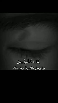 صورة معاينة: أن تظن أنك جزءٌ من اللوحة، بينما أنت خارج الإطار.'