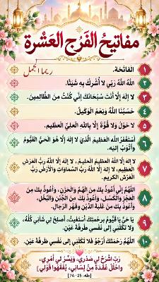 صورة معاينة: فيديو من 🇪🇬 أشرف 🇪🇬
