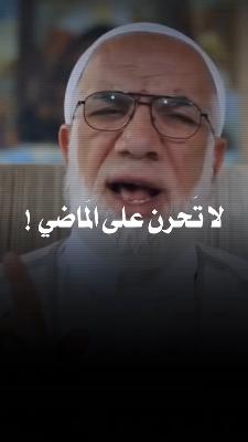 صورة معاينة: فيديو من 🇪🇬 أشرف 🇪🇬