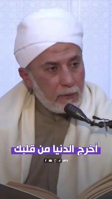 صورة معاينة: فيديو من 🇪🇬 أشرف 🇪🇬