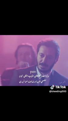 صورة معاينة: فيديو من Mohamed Younes