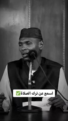 صورة معاينة: فيديو من عمر الفاروق