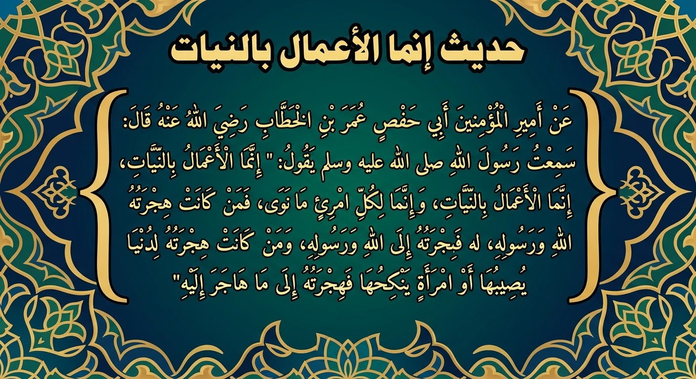 وسائط منشور القناة 1