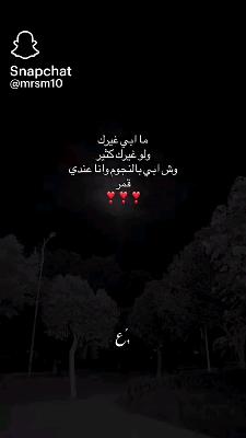صورة معاينة: فيديو من هيثم